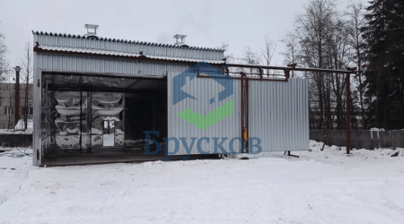 Сушим